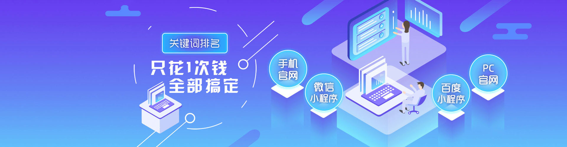 石碇竞价开户