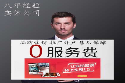 百度竞价价格走势：行业趋势与案例分析
